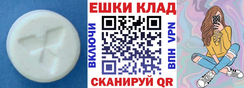 Ecstasy Punisher  магазин  наркотиков  Курильск 