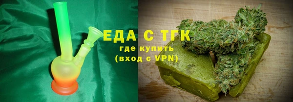 дживик Осташков