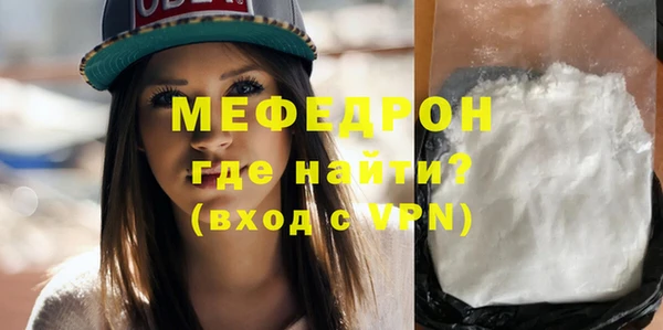ПСИЛОЦИБИНОВЫЕ ГРИБЫ Остров