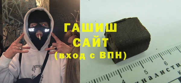 ПСИЛОЦИБИНОВЫЕ ГРИБЫ Остров