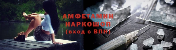 дживик Осташков