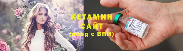 дживик Осташков
