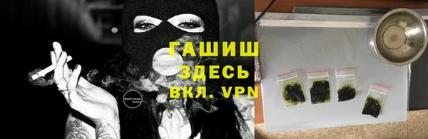 дживик Осташков