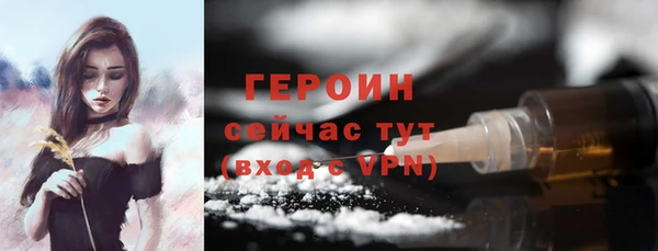 дживик Осташков