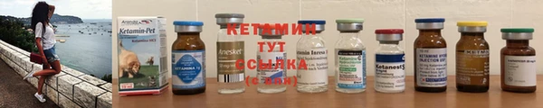 ПСИЛОЦИБИНОВЫЕ ГРИБЫ Остров
