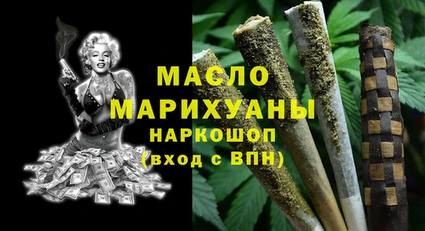 ПСИЛОЦИБИНОВЫЕ ГРИБЫ Остров