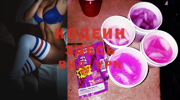 Альфа ПВП Воткинск