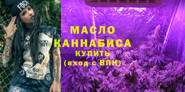 дживик Осташков