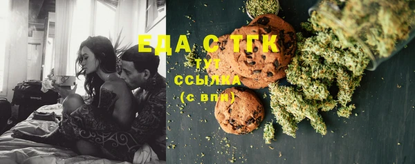дживик Осташков