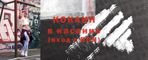 ПСИЛОЦИБИНОВЫЕ ГРИБЫ Остров