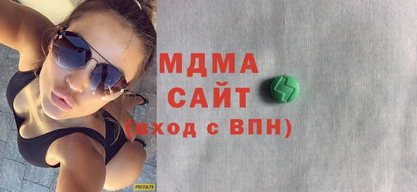 дживик Осташков