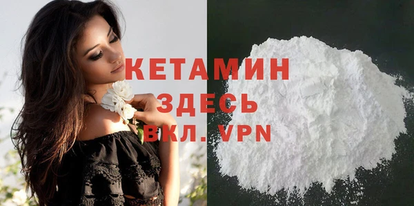 ПСИЛОЦИБИНОВЫЕ ГРИБЫ Остров