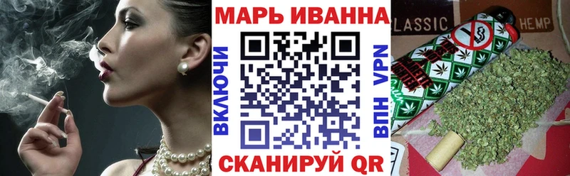 Бошки марихуана ГИДРОПОН  где можно купить   Курильск 